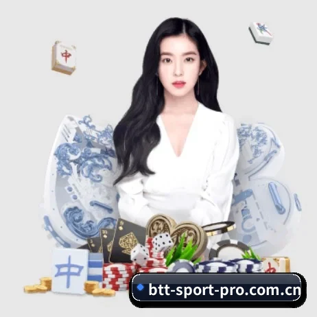 博天堂官网 APP 界面
